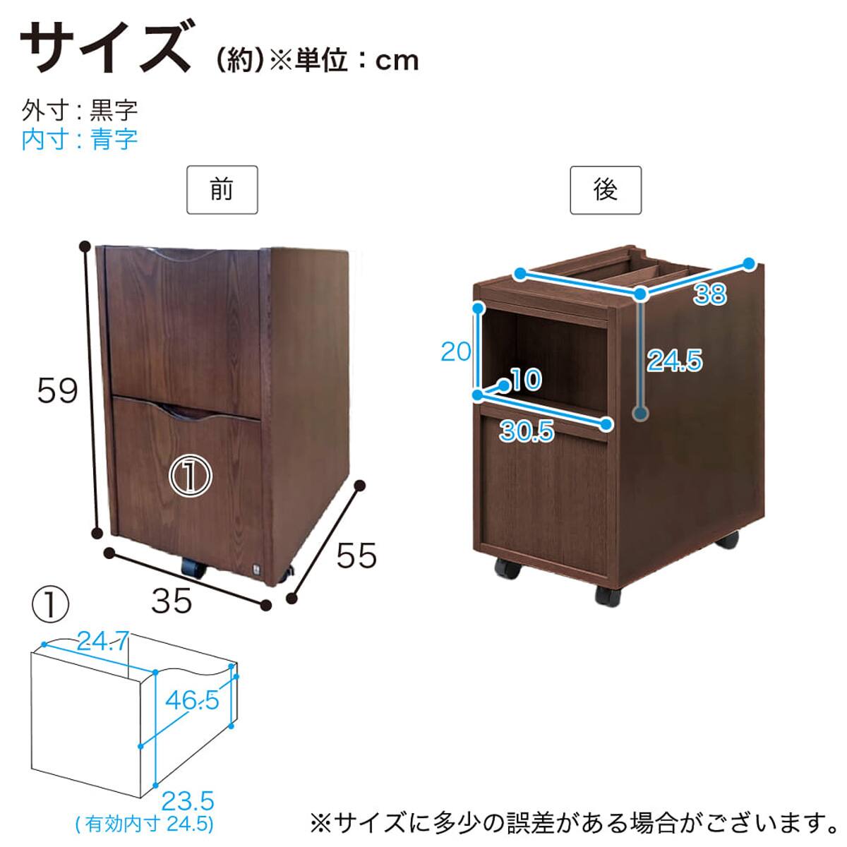 コンパクトワゴン(セレクト WW)【島忠ホームズ商品】 | ニトリネット