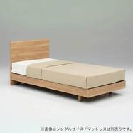 ダブル ベッドフレーム(PR70-05Fレッグ)【島忠ホームズ商品】