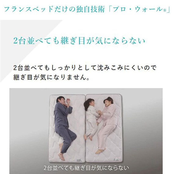 シングルマットレス(LT9900 PW ハード)【島忠ホームズ商品】 8枚目画像