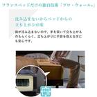 シングルマットレス(LT9900 PW ハード)【島忠ホームズ商品】 9枚目画像