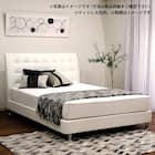 シングルベッドフレーム(アシュフォード ホワイト)【島忠ホームズ商品】 1枚目画像