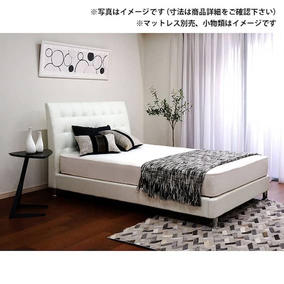 シングルベッドフレーム(アシュフォード ホワイト)【島忠ホームズ商品】 2枚目画像