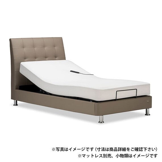 電動シングルベッドフレーム(アシュフォード リクライニング グレー)【島忠ホームズ商品】 1枚目画像