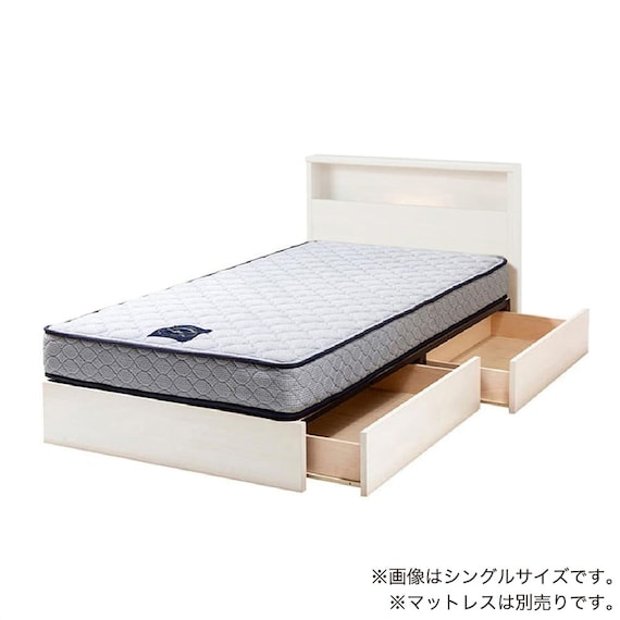 セミシングル 棚・照明・コンセント・収納付きベッドフレーム(チョイスミー CI 225 WH)【島忠ホームズ商品】 1枚目画像