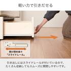 セミシングル 棚・照明・コンセント・収納付きベッドフレーム(チョイスミー CI 225 WH)【島忠ホームズ商品】 7枚目画像