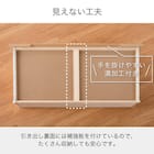 セミシングル 棚・照明・コンセント・収納付きベッドフレーム(チョイスミー CI 225 WH)【島忠ホームズ商品】 9枚目画像