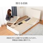 セミシングル 棚・照明・コンセント・収納付きベッドフレーム(チョイスミー CI 225 WH)【島忠ホームズ商品】 10枚目画像