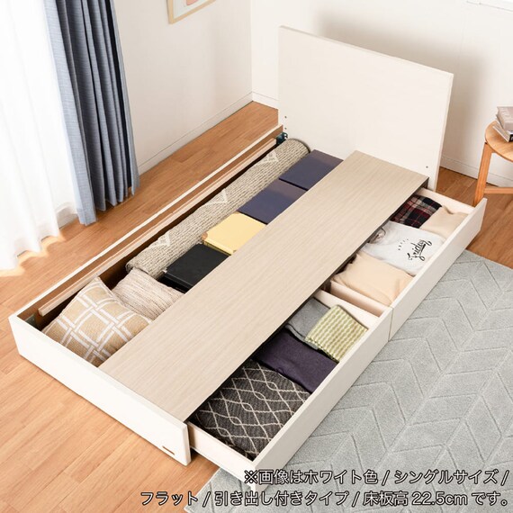 セミシングル 棚・照明・コンセント・収納付きベッドフレーム(チョイスミー CI 225 WH)【島忠ホームズ商品】 12枚目画像