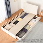 セミシングル 棚・照明・コンセント・収納付きベッドフレーム(チョイスミー CI 225 WH)【島忠ホームズ商品】 12枚目画像