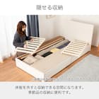 セミシングル 棚・照明・コンセント・収納付きベッドフレーム(チョイスミー CI 260 WH)【島忠ホームズ商品】 10枚目画像