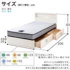 セミシングル 棚・照明・コンセント・収納付きベッドフレーム(チョイスミー CI 260 WH)【島忠ホームズ商品】 14枚目画像