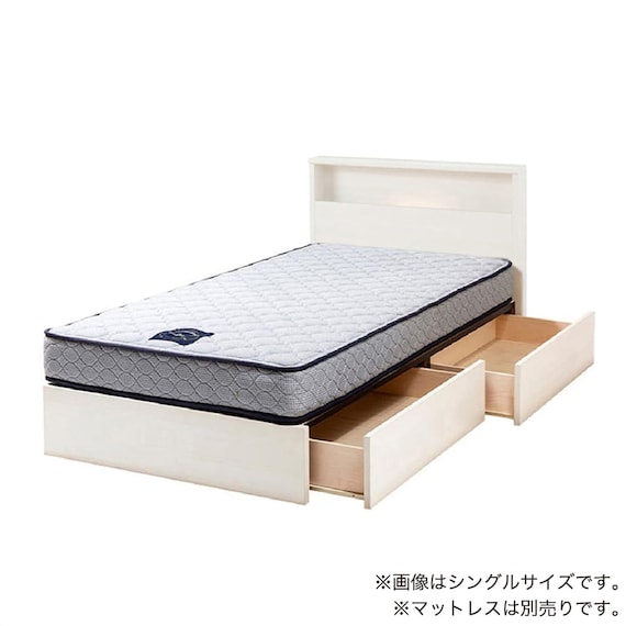セミシングル 棚・照明・コンセント・収納付きベッドフレーム(チョイスミー CI 300 WH)【島忠ホームズ商品】 1枚目画像