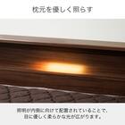 セミシングル 棚・照明・コンセント・収納付きベッドフレーム(チョイスミー CI 300 WH)【島忠ホームズ商品】 3枚目画像