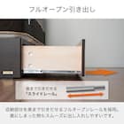 セミシングル 棚・照明・コンセント・収納付きベッドフレーム(チョイスミー CI 300 WH)【島忠ホームズ商品】 7枚目画像