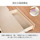 セミシングル 棚・照明・コンセント・収納付きベッドフレーム(チョイスミー CI 300 WH)【島忠ホームズ商品】 8枚目画像