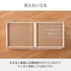 セミシングル 棚・照明・コンセント・収納付きベッドフレーム(チョイスミー CI 300 WH)【島忠ホームズ商品】 9枚目画像