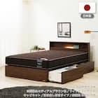 セミシングル 棚・照明・コンセント・収納付きベッドフレーム(チョイスミー CI 300 WH)【島忠ホームズ商品】 12枚目画像