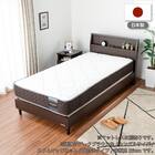 セミシングル 棚・照明・コンセント付きベッドフレーム(チョイスミー CI 300 レッグ WH)【島忠ホームズ商品】 9枚目画像