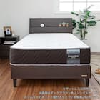 セミシングル 棚・照明・コンセント付きベッドフレーム(チョイスミー CI 300 レッグ WH)【島忠ホームズ商品】 11枚目画像