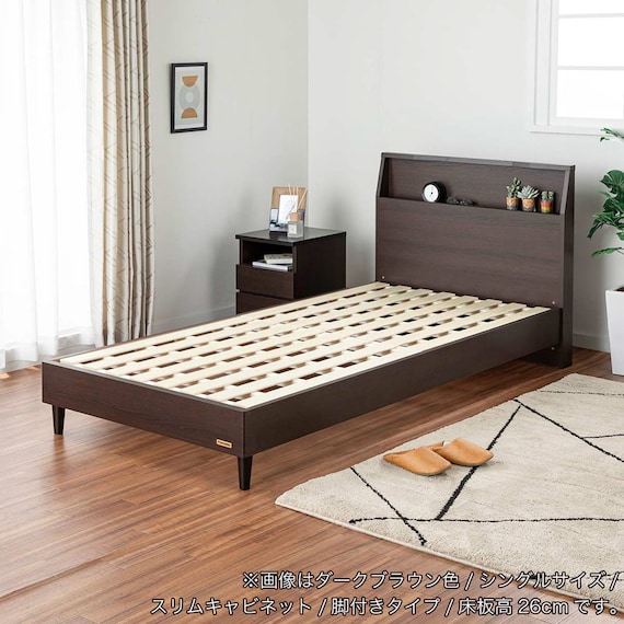 セミシングル 棚・照明・コンセント付きベッドフレーム(チョイスミー CI 300 レッグ WH)【島忠ホームズ商品】 12枚目画像