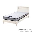 セミシングル 棚・照明・コンセント付きベッドフレーム(チョイスミー CI 260 レッグ WH)【島忠ホームズ商品】 1枚目画像