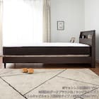 セミシングル 棚・照明・コンセント付きベッドフレーム(チョイスミー CI 260 レッグ WH)【島忠ホームズ商品】 10枚目画像