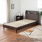 セミシングル 棚・照明・コンセント付きベッドフレーム(チョイスミー CI 260 レッグ WH)【島忠ホームズ商品】 12枚目画像