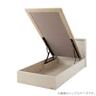 セミシングル 棚・照明・コンセント・収納付きベッドフレーム(チョイスミー CI 300たて開き WH)【島忠ホームズ商品】 1枚目画像