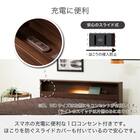 セミシングル 棚・照明・コンセント・収納付きベッドフレーム(チョイスミー CI 300たて開き WH)【島忠ホームズ商品】 4枚目画像