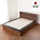 セミシングル 棚・照明・コンセント・収納付きベッドフレーム(チョイスミー CI 300たて開き WH)【島忠ホームズ商品】 9枚目画像