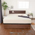 セミシングル 棚・照明・コンセント・収納付きベッドフレーム(チョイスミー CI 300たて開き WH)【島忠ホームズ商品】 10枚目画像