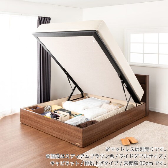 セミシングル 棚・照明・コンセント・収納付きベッドフレーム(チョイスミー CI 300たて開き WH)【島忠ホームズ商品】 11枚目画像