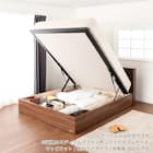 セミシングル 棚・照明・コンセント・収納付きベッドフレーム(チョイスミー CI 300たて開き WH)【島忠ホームズ商品】 11枚目画像