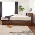 セミシングル 棚・照明・コンセント・収納付きベッドフレーム(チョイスミー CI 300たて開き WH)【島忠ホームズ商品】 12枚目画像