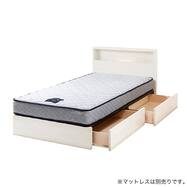 棚・照明・コンセント・収納付きベッドフレーム(チョイスミー CI 260)【島忠ホームズ商品】