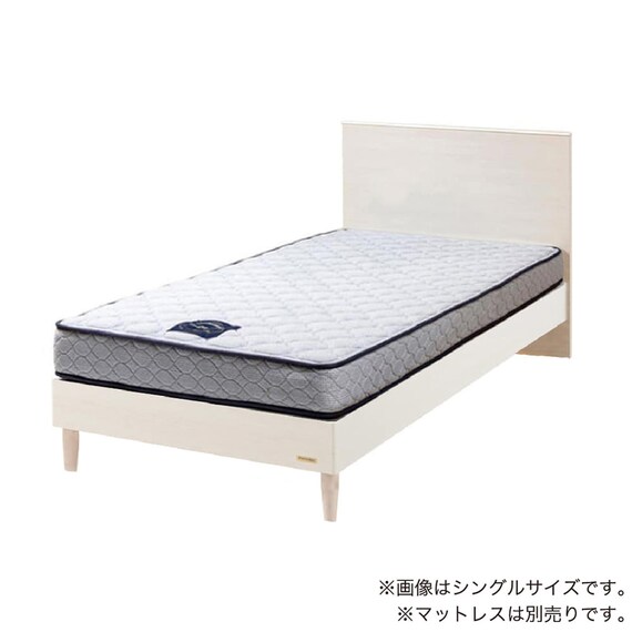 セミシングル ベッドフレーム(チョイスミーF 300レッグ WH)【島忠ホームズ商品】 1枚目画像