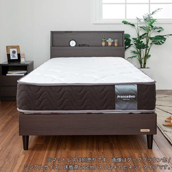 セミシングル ベッドフレーム(チョイスミーF 300レッグ WH)【島忠ホームズ商品】 10枚目画像