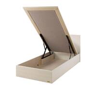 収納付きベッドフレーム(チョイスミーF 300たて開き)【島忠ホームズ商品】