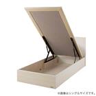 セミシングル 収納付きベッドフレーム(チョイスミーF 300たて開き WH)【島忠ホームズ商品】 1枚目画像
