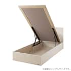 セミシングル 収納付きベッドフレーム(チョイスミーF 300たて開き WH)【島忠ホームズ商品】 1枚目画像