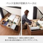 セミシングル 収納付きベッドフレーム(チョイスミーF 300たて開き WH)【島忠ホームズ商品】 2枚目画像