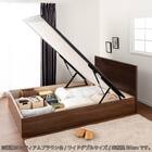 セミシングル 収納付きベッドフレーム(チョイスミーF 300たて開き WH)【島忠ホームズ商品】 12枚目画像