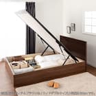 セミシングル 収納付きベッドフレーム(チョイスミーF 300たて開き WH)【島忠ホームズ商品】 12枚目画像