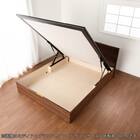 セミシングル 収納付きベッドフレーム(チョイスミーF 300たて開き WH)【島忠ホームズ商品】 13枚目画像