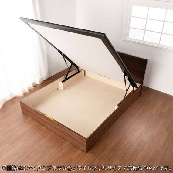 セミシングル 収納付きベッドフレーム(チョイスミーF 300たて開き WH)【島忠ホームズ商品】 13枚目画像