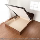 セミシングル 収納付きベッドフレーム(チョイスミーF 300たて開き WH)【島忠ホームズ商品】 13枚目画像