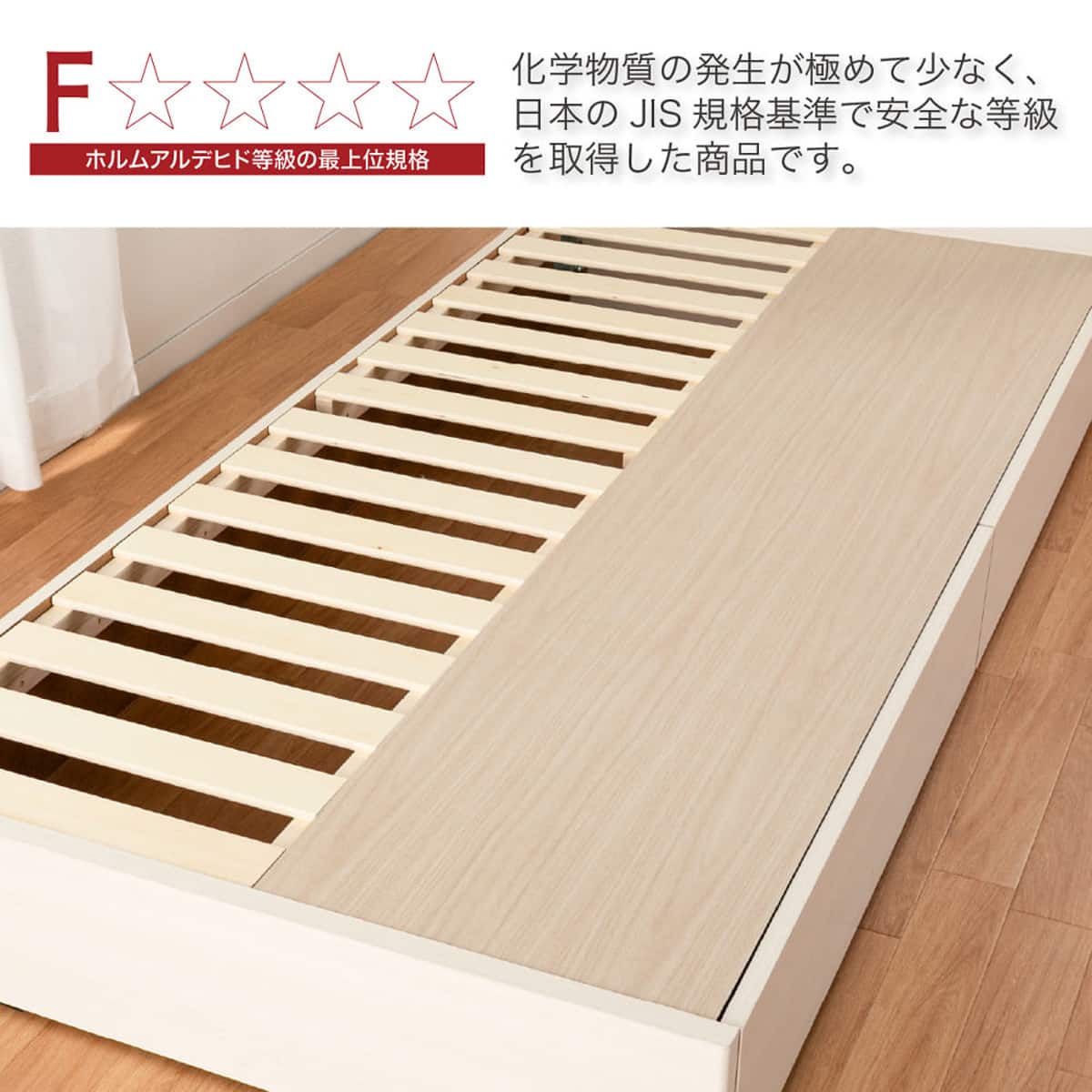 セミダブル ベッドフレーム(チョイスミーF 300レッグ GDB)【島忠