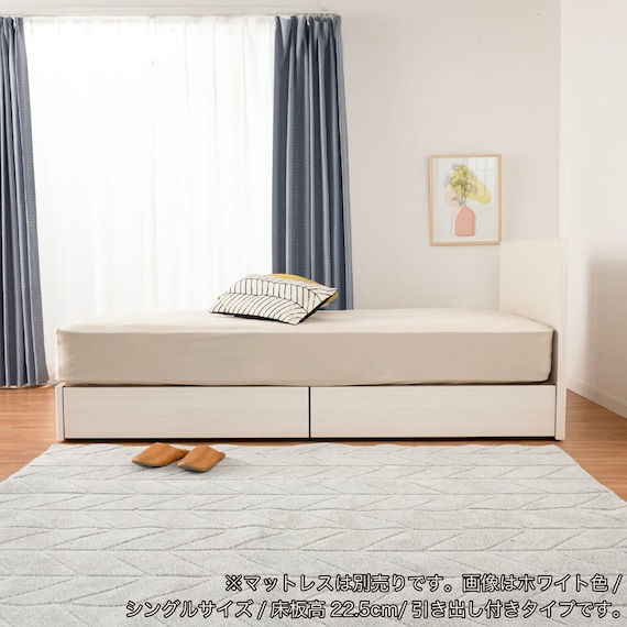 セミシングル 収納付きベッドフレーム(チョイスミーF 225引き付き WH)【島忠ホームズ商品】 15枚目画像
