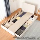 セミシングル 収納付きベッドフレーム(チョイスミーF 225引き付き WH)【島忠ホームズ商品】 17枚目画像
