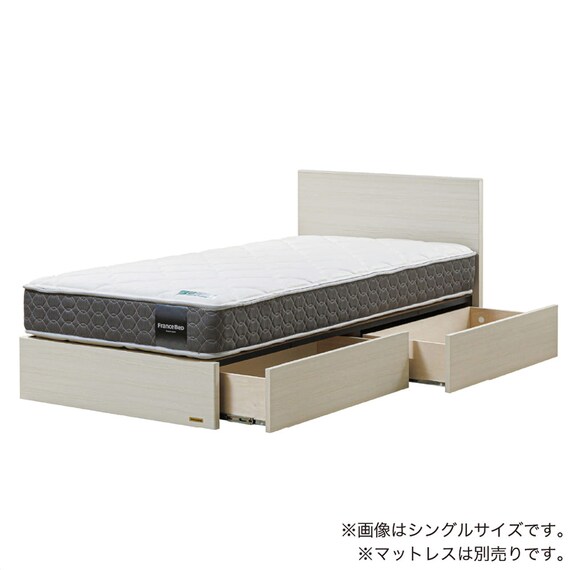 セミシングル 収納付きベッドフレーム(チョイスミーF 260引き付き WH)【島忠ホームズ商品】 1枚目画像